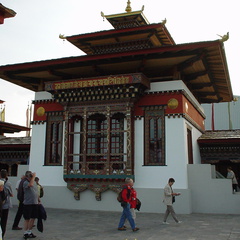 DSC00043