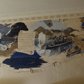 DSC02540