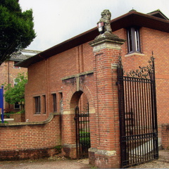 Wellington School